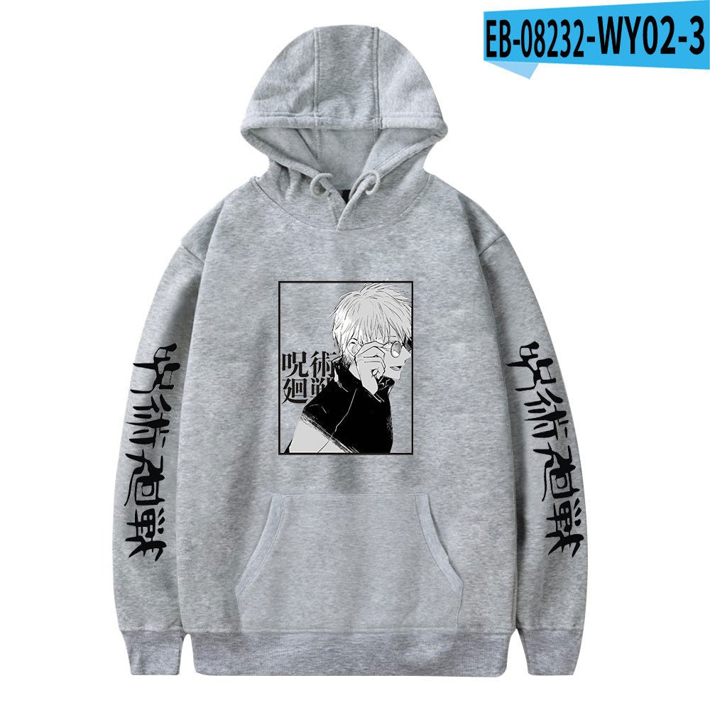 Plush Printed Hoodie