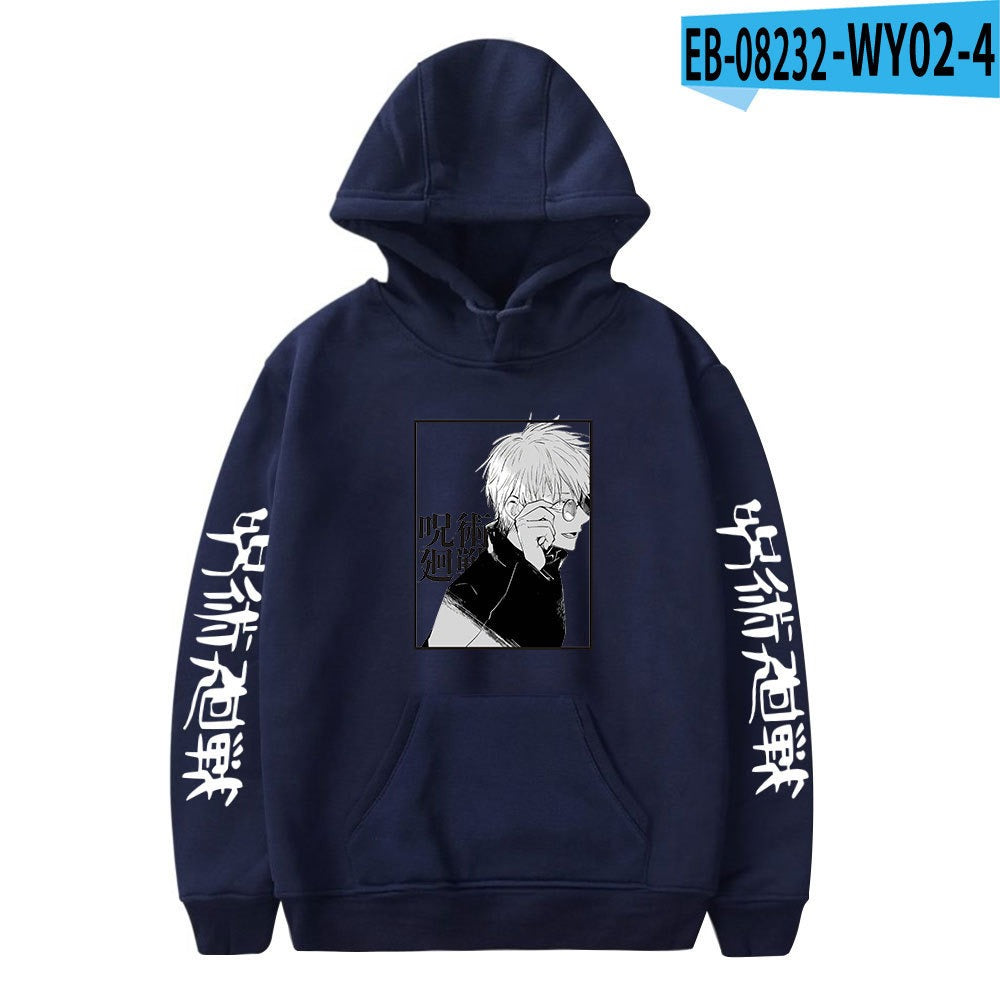 Plush Printed Hoodie