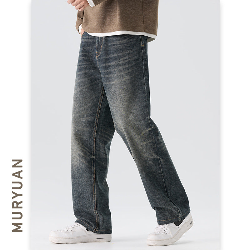 Blue Gray Denim Pants Men's Trendy Straight Leg