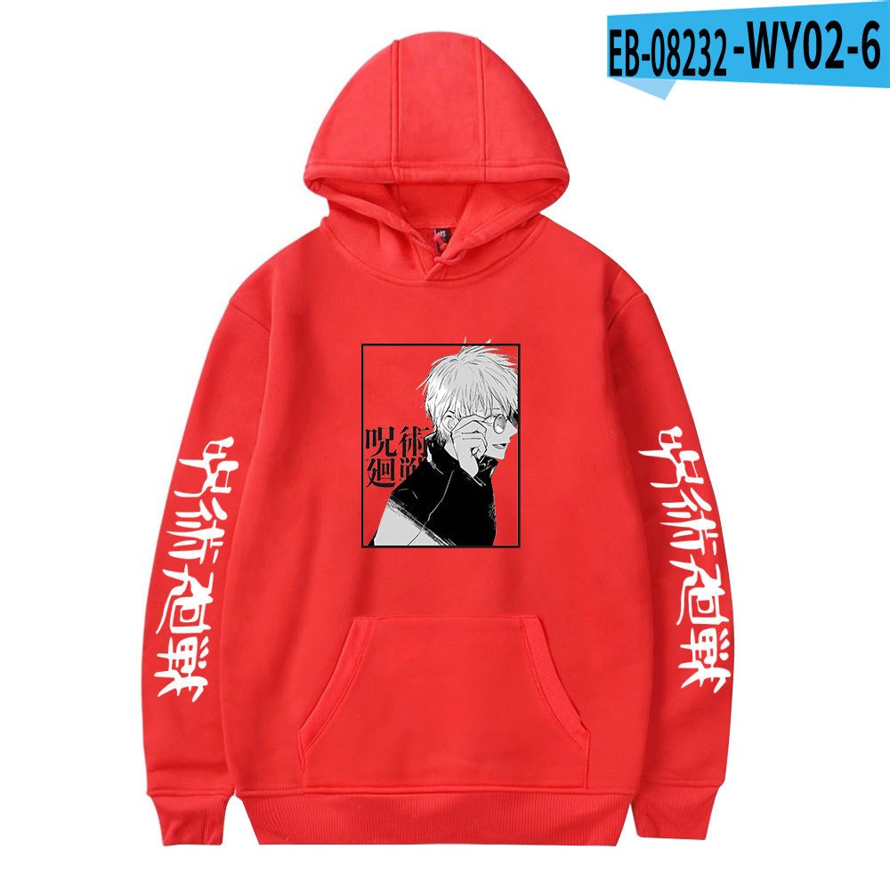 Plush Printed Hoodie