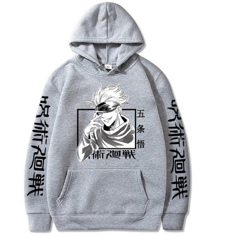 Plush Printed Hoodie