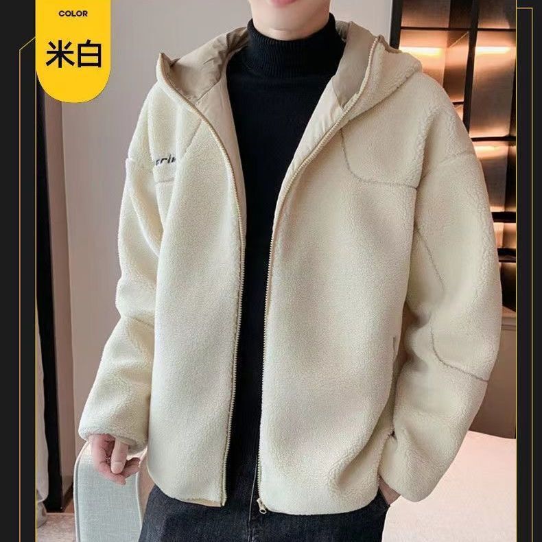 Lamb Plush Cotton Jacket