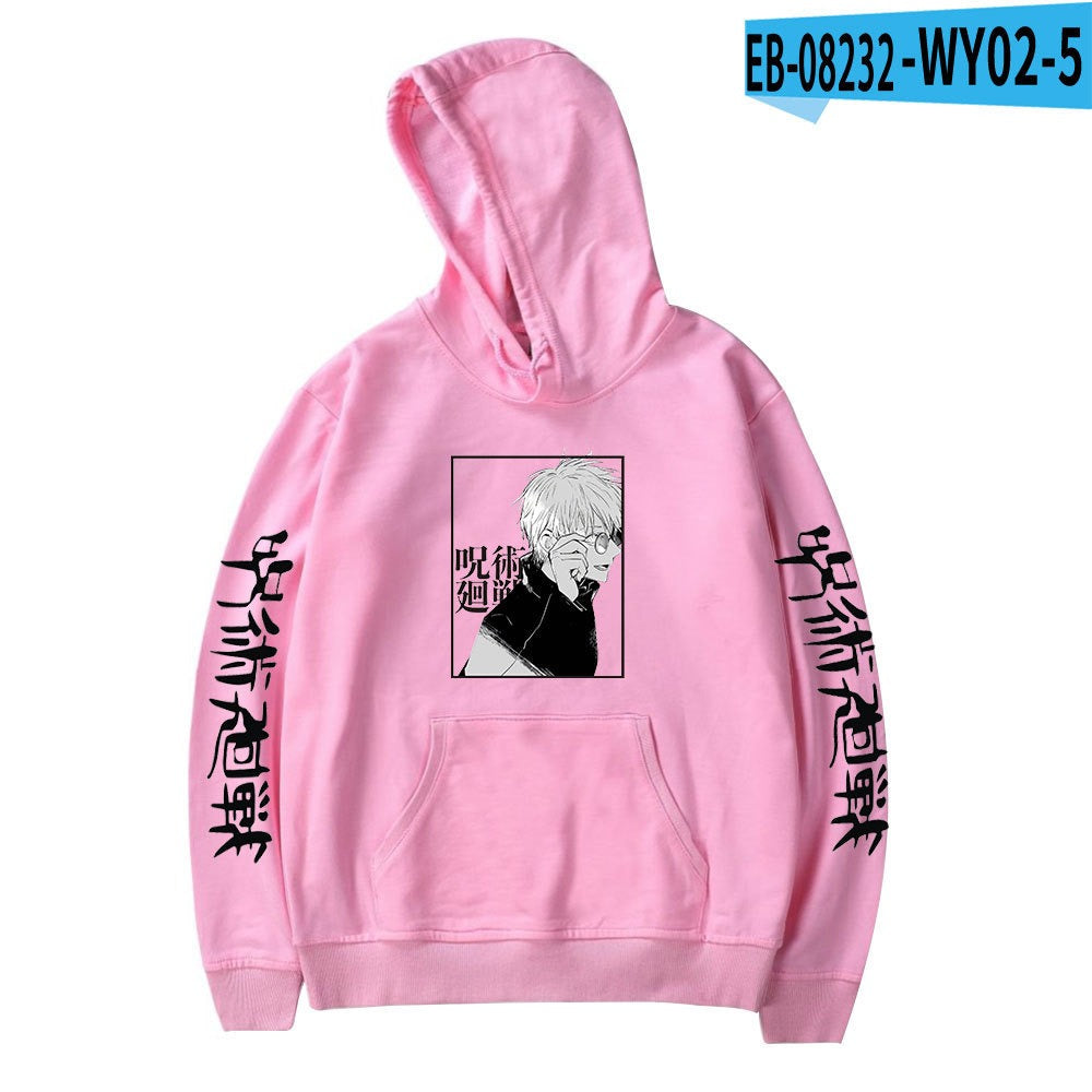 Plush Printed Hoodie
