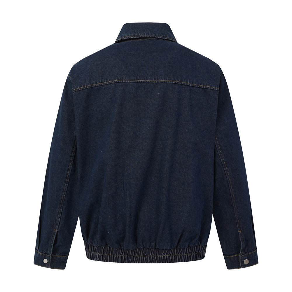 Loose Denim Jacket