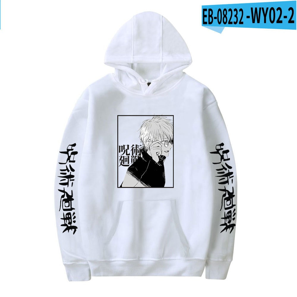 Plush Printed Hoodie